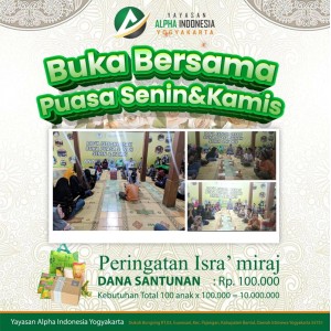 Acara Peringatan Isra Miraj