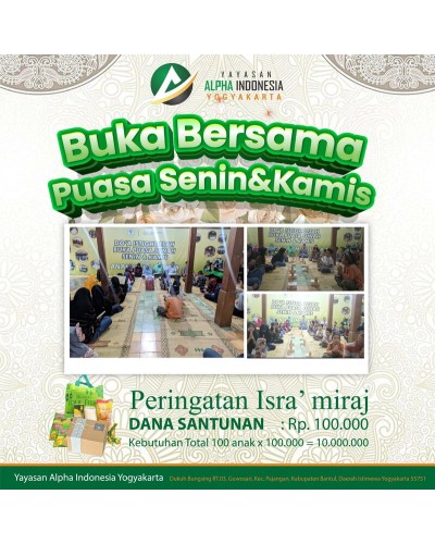 Acara Peringatan Isra Miraj